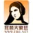 耳机大家坛APP icon