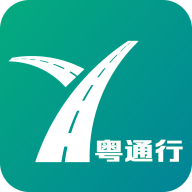 粤通行 icon