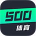 500体育 icon