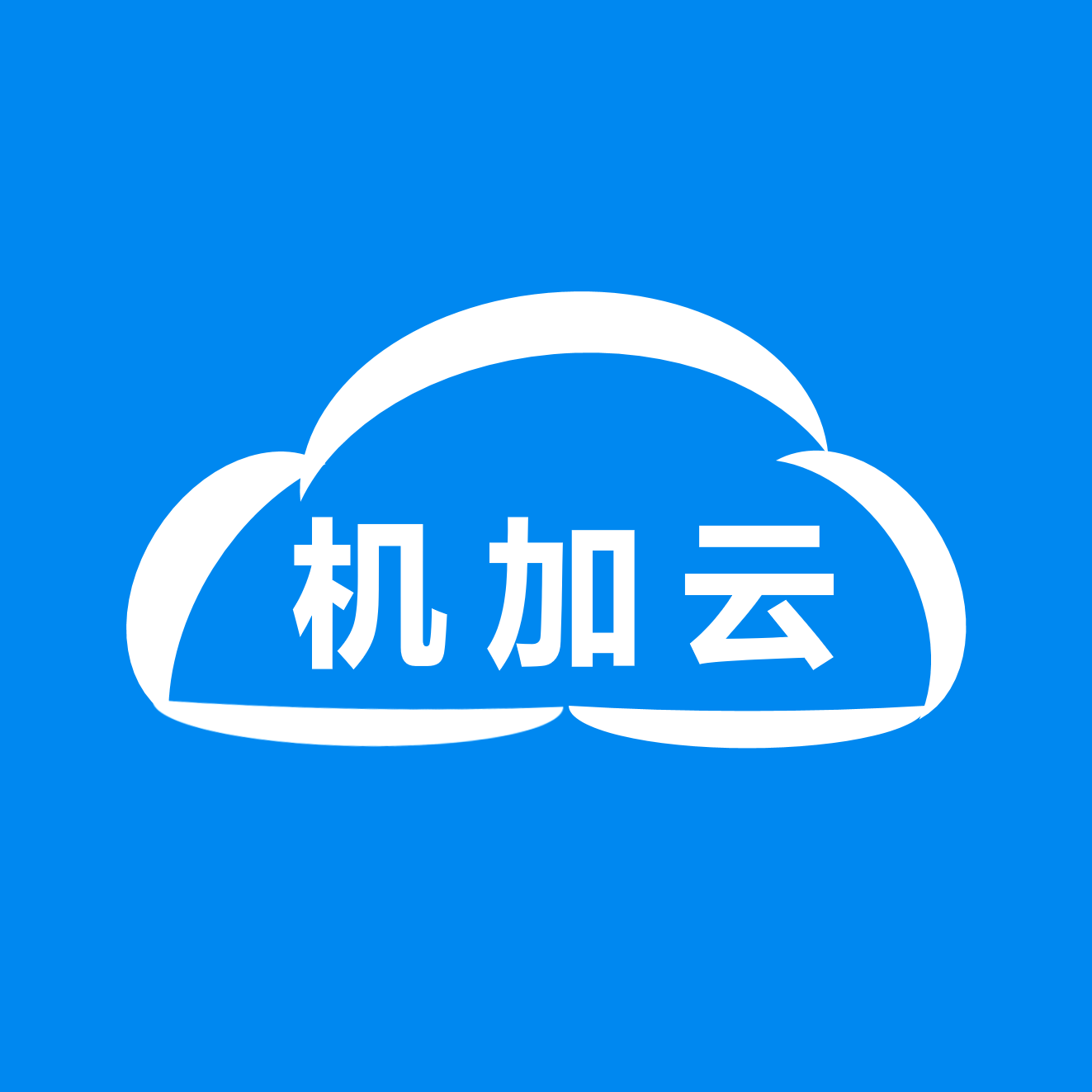 机加云实时监控平台 icon