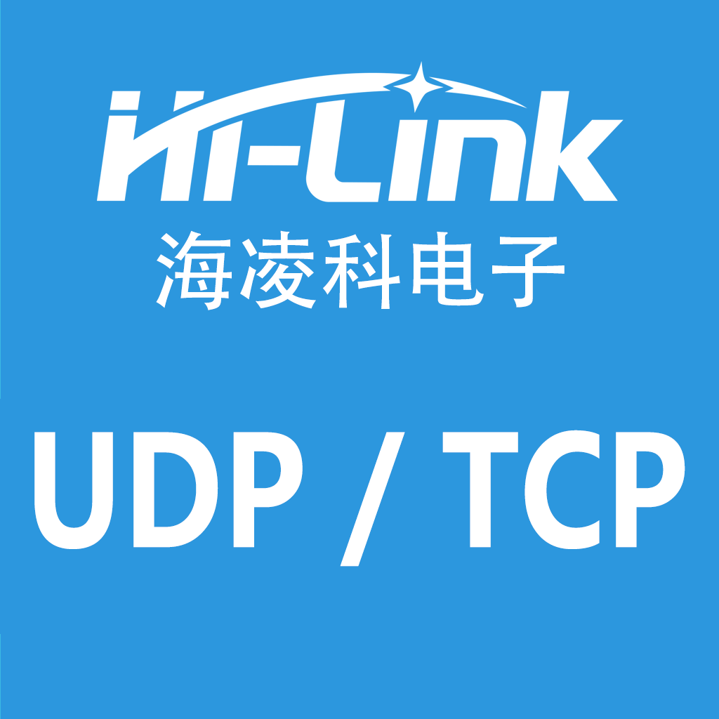 HLK-TCPdemo