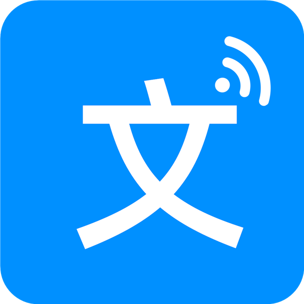 掌培免费文字转语音 icon