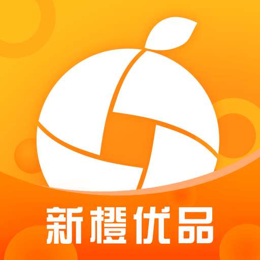 新橙优品 icon