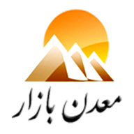 معدن بازار