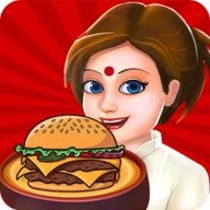 Indian Burger Chef