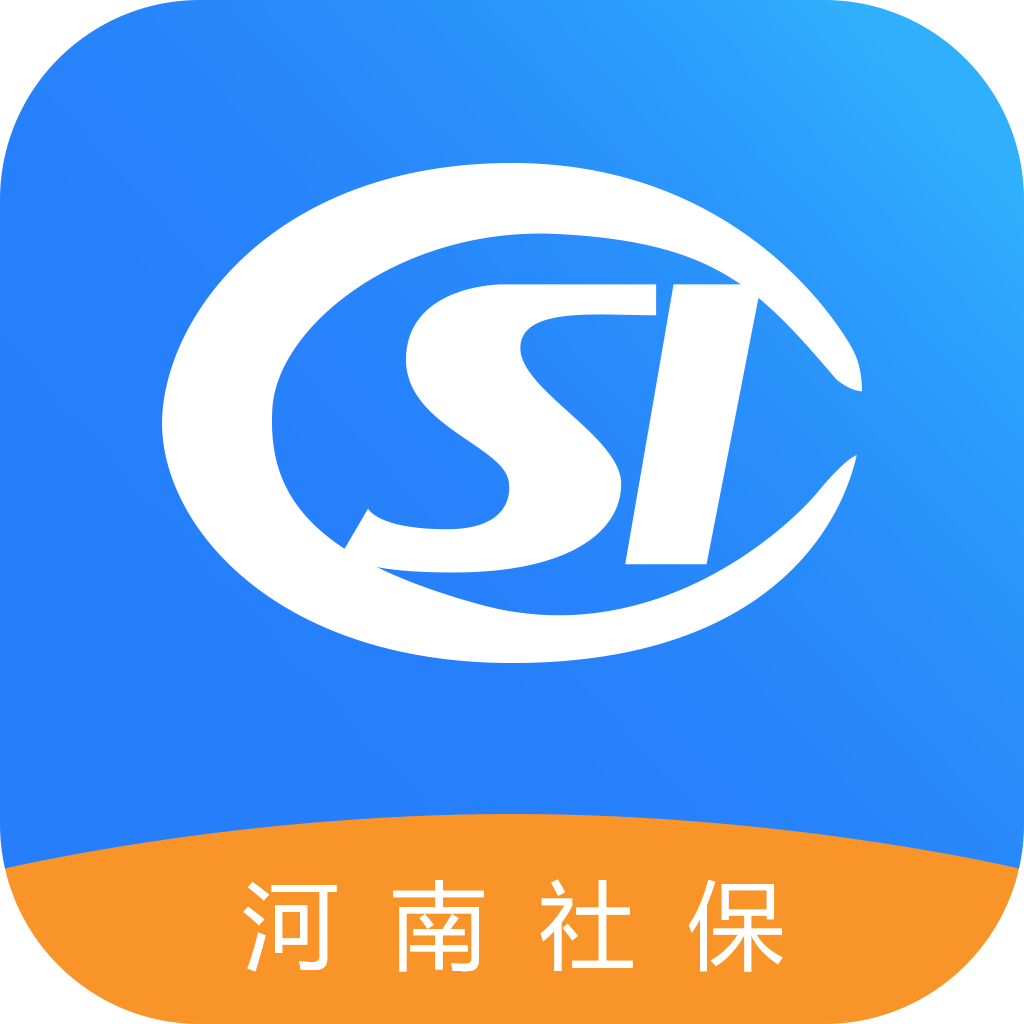 河南社保 icon