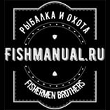 FishManual - рыбалка!