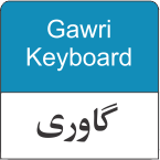 FLI Gawri Keyboard