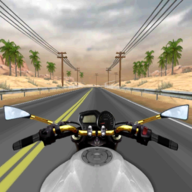 Bike Simulator 3D - SuperBike 2