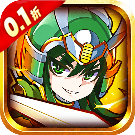 三国将无双 icon