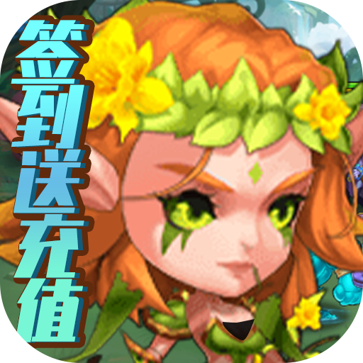 冒险大陆online icon