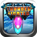Thunder Fighter HD