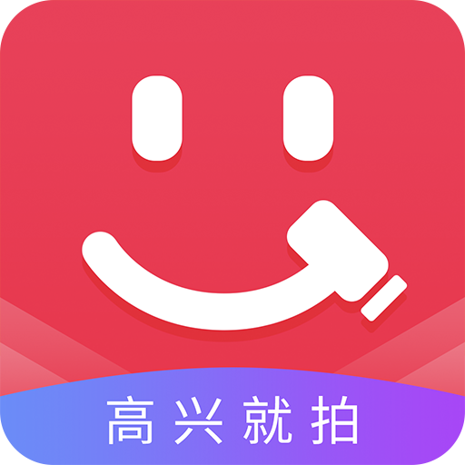 高兴拍 icon