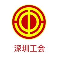 深圳工会七大 icon