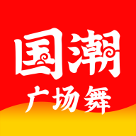 国潮广场舞 icon