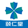 颐仁堂 icon