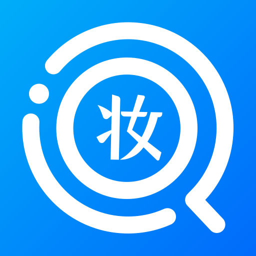 妆查查 icon