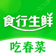 食行生鲜 icon