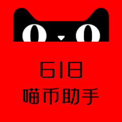 618任务助手 icon