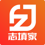 志填家升学助手 icon