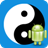 Droid Cleaner Pro icon