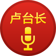 卢台长电台节目 icon