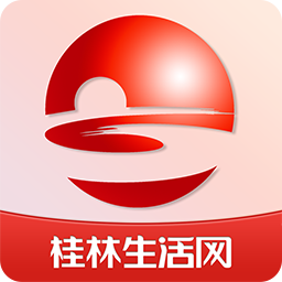 桂林生活网 icon