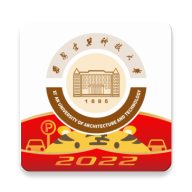 国驿停车 icon