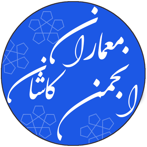 معماران کاشان icon