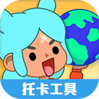 虫虫助手托卡生活世界工具 icon