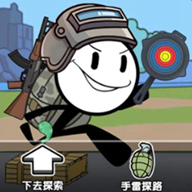 火柴人就要吃鸡 icon