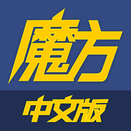 足球魔方 icon