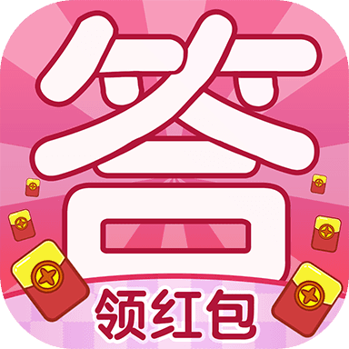 成语知识问答 icon