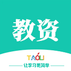 教师资格证网课 icon