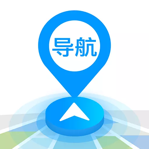 鸿萌3D地球实景导航 icon