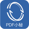 PDF小秘