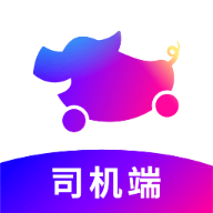 花小猪司机端 icon