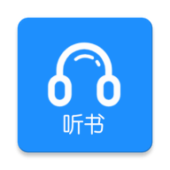 听书助手 icon