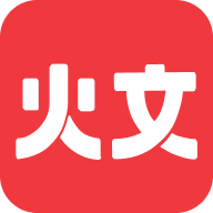 火文小说 icon