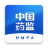 中国药品监管 icon