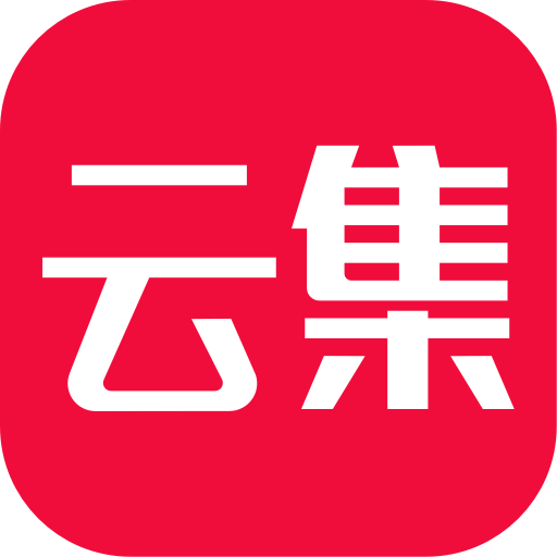 云集 icon