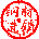 钢材进销管理系统 icon