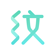 纹字锁屏 icon