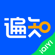 爱奇艺遍知 icon