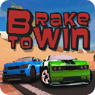 Brake To Win