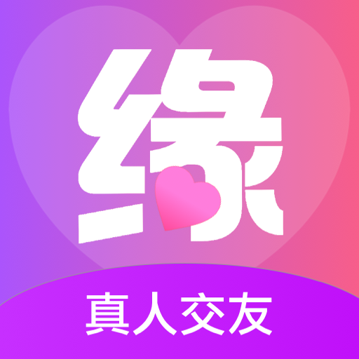 附近新缘 icon