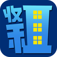 收租的烦恼 icon