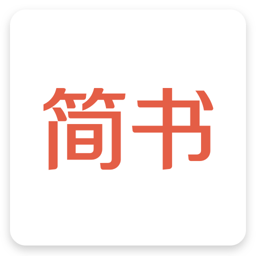 简书 icon