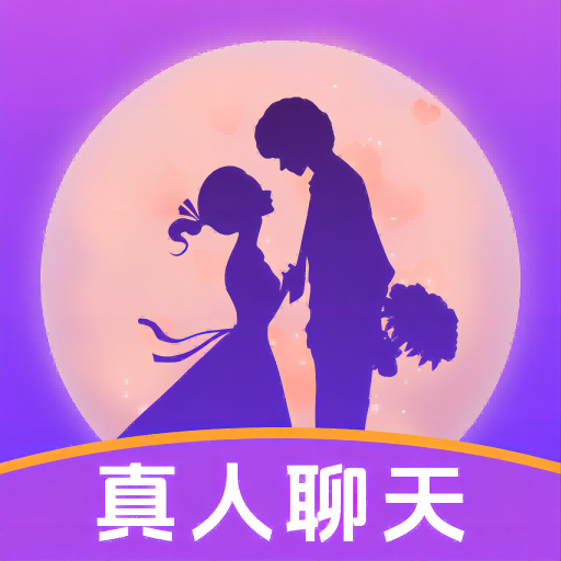 深深视频聊天