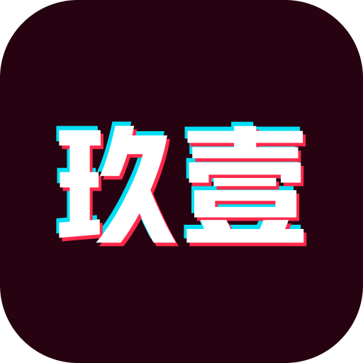 玖壹视频 icon